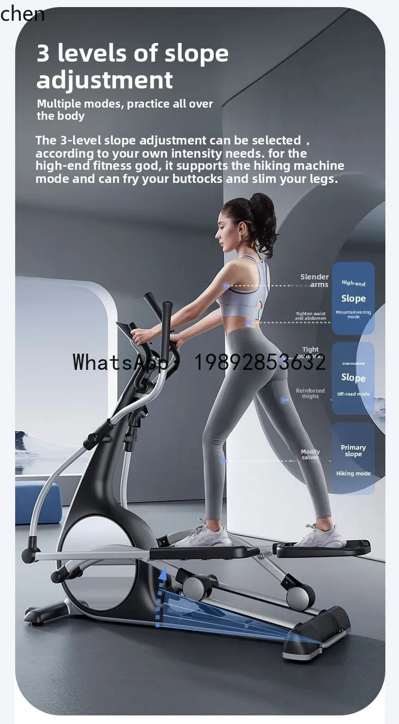 Xin Sports Equipment - Máquina Elíptica X-30, Equipo Deportivo Inteligente