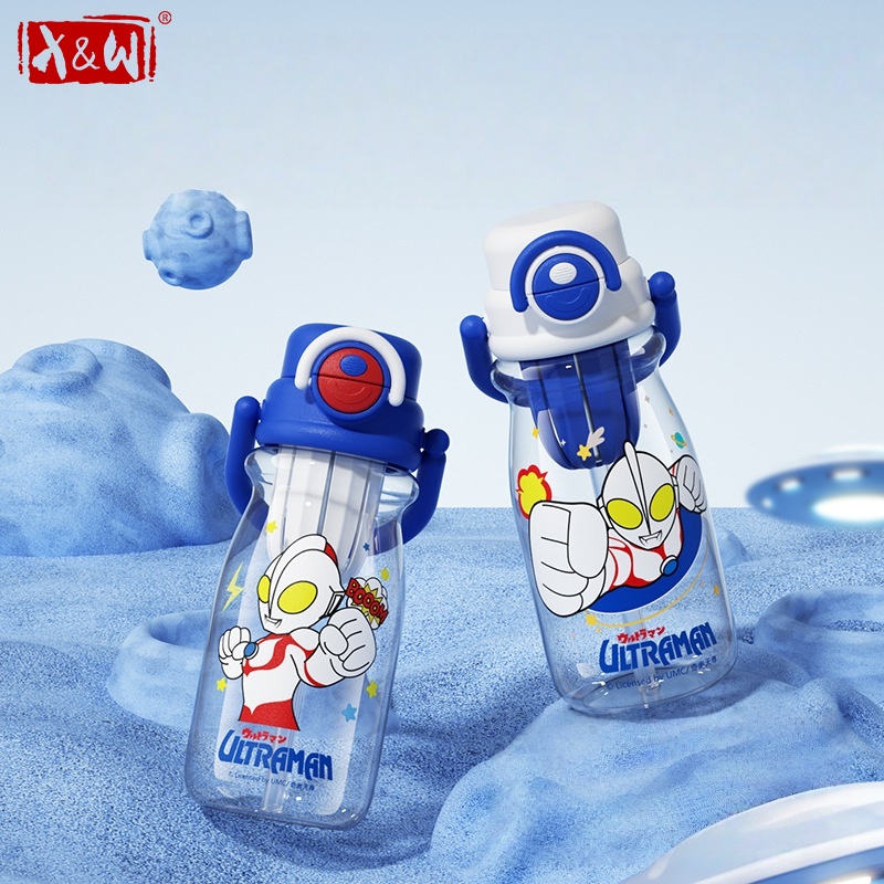 X&W para Ultraman, botella dep - Xin Sports Equipment reseña y precio
