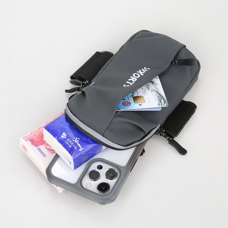 Bolsa de brazo para teléfono d - Xin Sports Equipment reseña y precio
